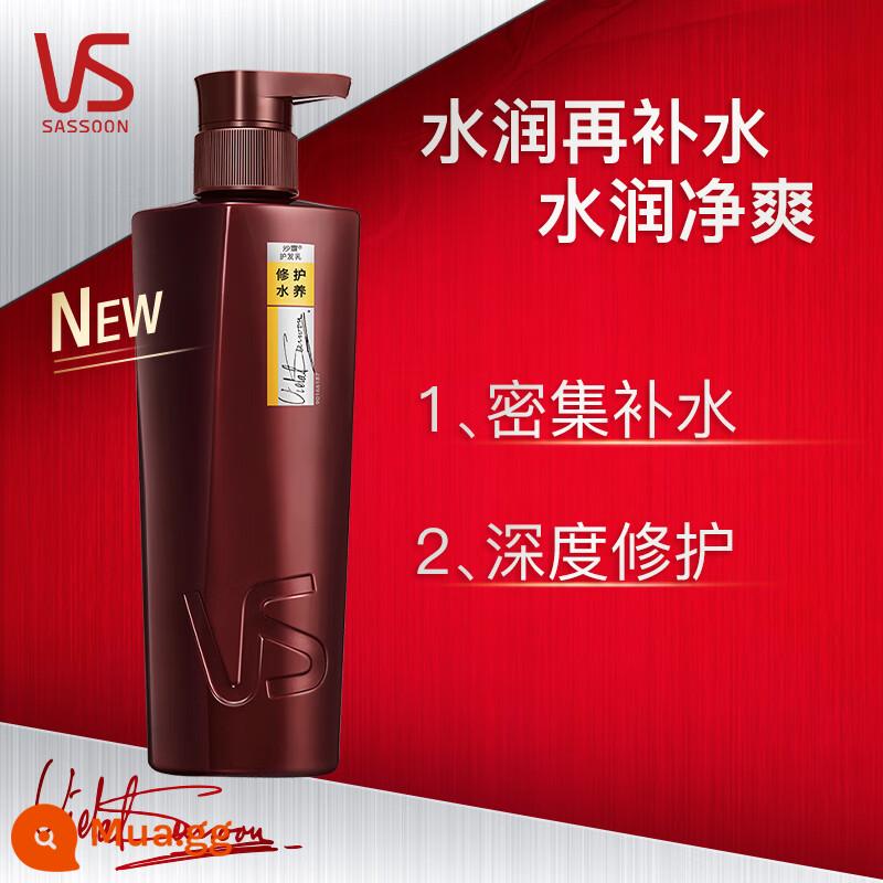 VS Sassoon Dầu Gội Sửa Chữa Dưỡng Ẩm Trị Gàu Trị Ngứa Nam Bộ Dầu Gội Dưỡng Ẩm Nữ - [Dầu xả] Repair Hydroponic chai 200gx2 (Hair Spa Repair)