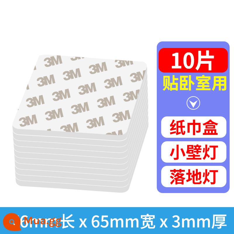 Băng dính cố định chắc chắn 3M, độ nhớt cao, không dấu vết và chịu nhiệt độ cao, máy ghi đồ trang trí xe hơi, băng keo hai mặt dính hộp khăn giấy - 76mmx65mm (10 cái màu trắng)