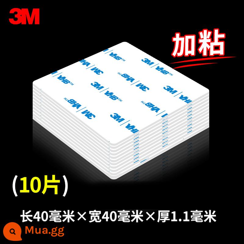 Băng dính cố định chắc chắn 3M, độ nhớt cao, không dấu vết và chịu nhiệt độ cao, máy ghi đồ trang trí xe hơi, băng keo hai mặt dính hộp khăn giấy - (Dính) hình vuông màu trắng 40mm*40mm*10 miếng