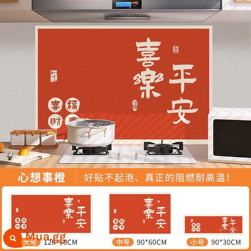 Miếng dán chống dầu bếp ga, miếng dán tường chống cháy và chịu nhiệt độ cao, tủ tích hợp chống nước, màng chống ẩm tường dày - FY231190-Xinxiangshi Orange [Chống cháy và chịu nhiệt độ cao]
