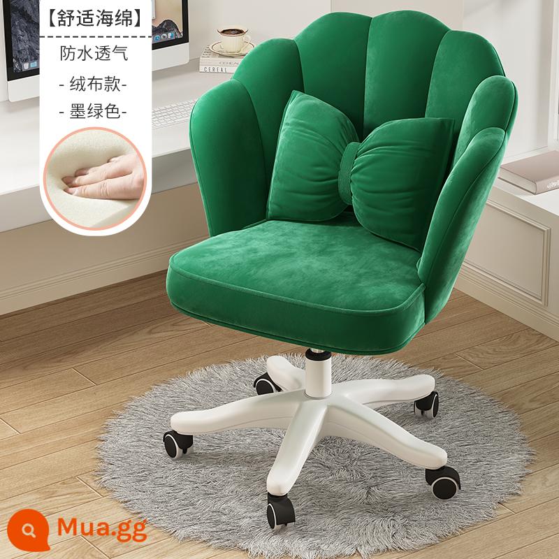 Ghế máy tính làm việc văn phòng lưng ghế ký túc xá sinh viên bàn nghiên cứu ít vận động nhà sofa ghế xoay - [Bọt biển thoải mái] Màu xanh đậm + Gối miễn phí