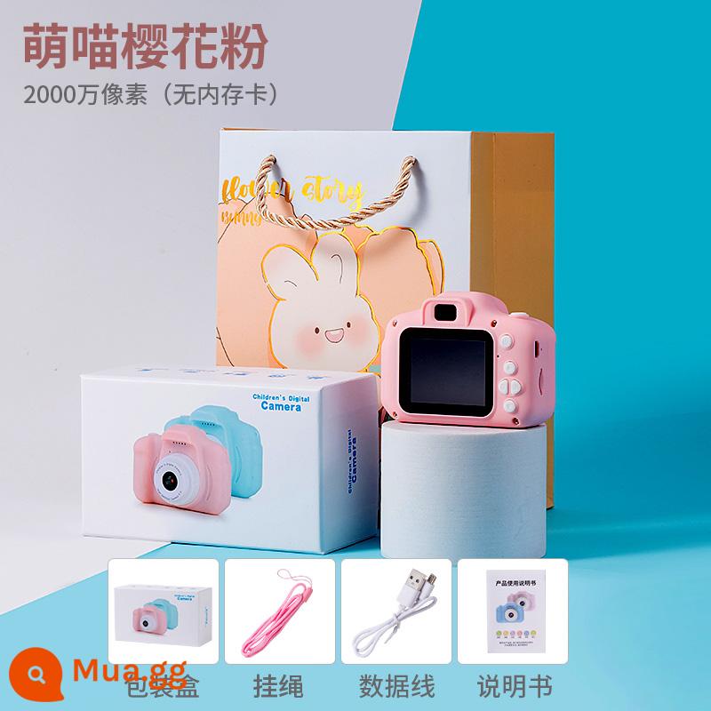 Trẻ Em Polaroid Máy Ảnh Mini Máy Ảnh Kỹ Thuật Số Đồ Chơi Có Thể Chụp Hình Bé Trai Và Bé Gái Món Quà Sinh Nhật Nhỏ - Công Chúa Hồng: 20 triệu pixels + túi quà (mang theo thẻ nhớ riêng)