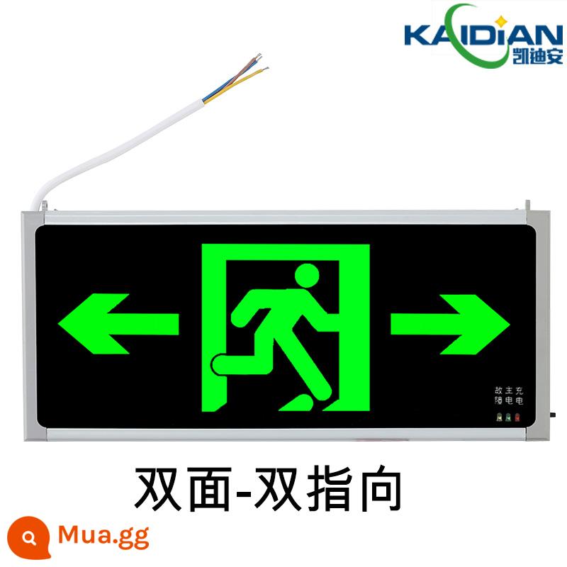 Đèn báo thoát hiểm an toàn điện áp thấp 12V24V36VDCAC DC loại A đèn báo thoát hiểm khẩn cấp LE - Kadian-Điện áp thấp-Hai mặt-Hai chiều