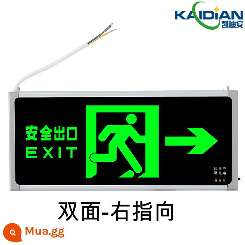 Đèn báo thoát hiểm an toàn điện áp thấp 12V24V36VDCAC DC loại A đèn báo thoát hiểm khẩn cấp LE - Kadian-áp suất thấp-hai mặt-một chiều