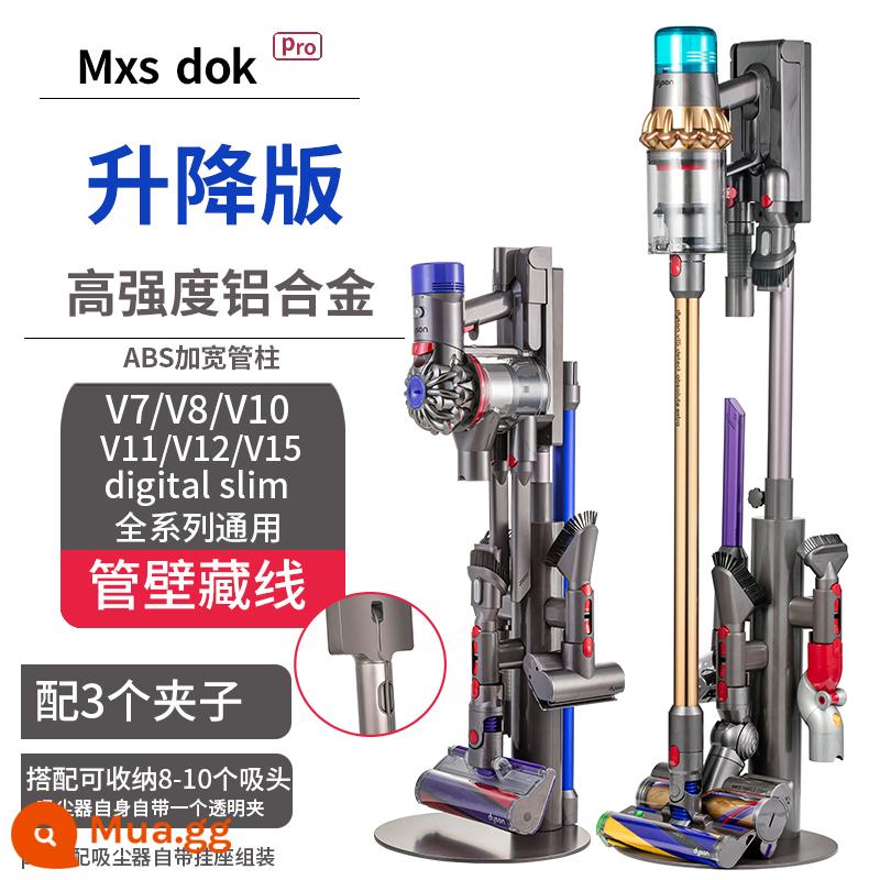 Kệ lưu trữ máy hút bụi Dyson Giá đỡ đục lỗ miễn phí 7v810v11v1215G5 Kệ treo sàn Dyson - Loại kính thiên văn phổ thông/đi kèm với kẹp nguồn điện