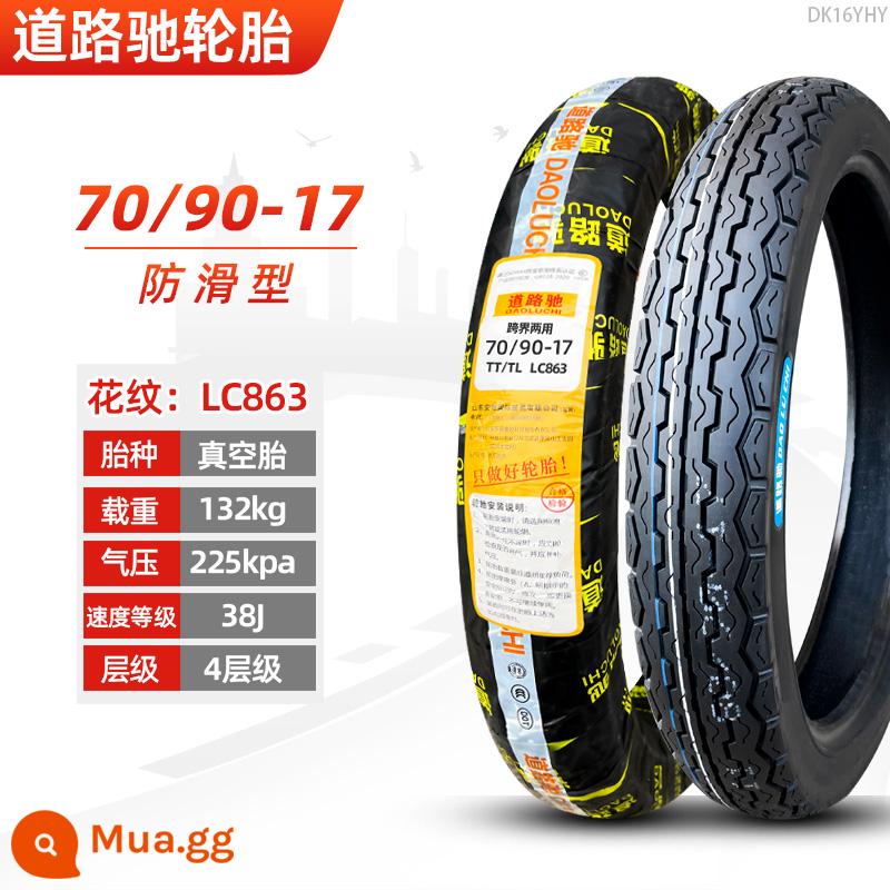 Lốp không săm xe máy Zhengxin Tire 90/100/110/120/130/140/150/60/70/80-17 inch - Lốp không săm Luchi 70/90-17