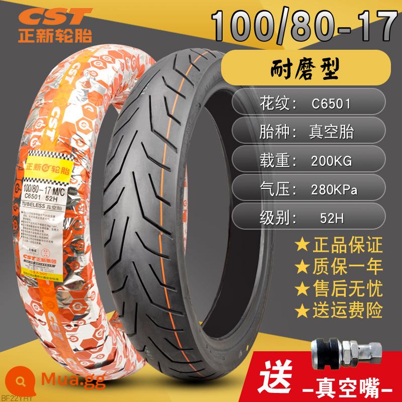 Lốp không săm xe máy Zhengxin Tire 90/100/110/120/130/140/150/60/70/80-17 inch - Lốp không săm 100/80-17 Zhengxin