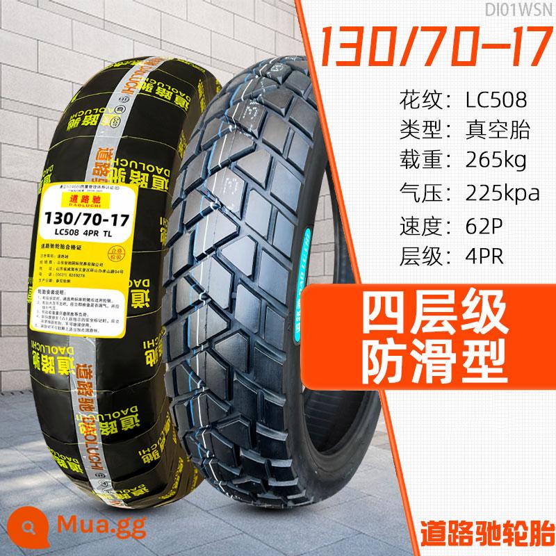 Lốp không săm xe máy Zhengxin Tire 90/100/110/120/130/140/150/60/70/80-17 inch - 130/70-17 Luchi (lốp chống trượt mọi địa hình)