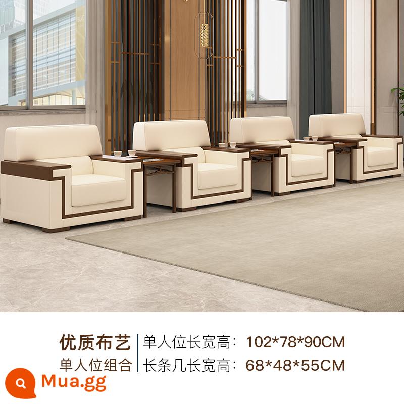 Tiệc chiêu đãi VIP ghế sofa hội nghị văn phòng phòng kinh doanh hiện đại phòng khách vải sofa ghế đơn bàn cà phê - Ghế đơn vải 4 sofa + 3 thùng [bảo hành 10 năm]