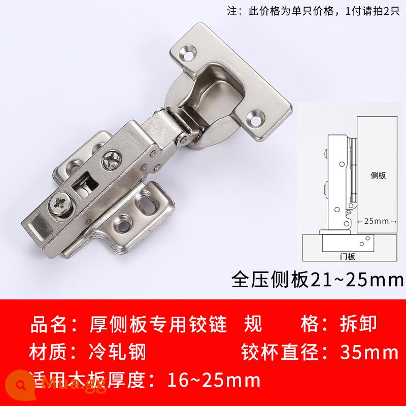 Bản lề góc 270 tủ quần áo 45 135 165 độ 180 cánh tay ngắn góc lớn tổng thể cửa tủ bản lề đặc biệt 90 bản lề cửa - 35 cốc che phủ toàn bộ Bản lề mặt bên 25 mm