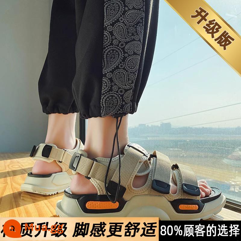 Giày sandal nam xu hướng mùa hè mang bên ngoài giày thể thao đế dày chống trượt Dép La mã lái giày đi biển cho thiếu niên - Màu be [nâng cấp]