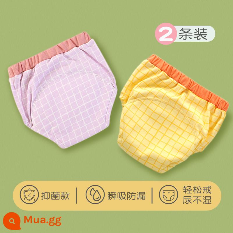 Quần lót cotton mùa hè cho bé gái 1 tuổi 2 quần 3 quần tập cho bé 4 quần bánh mì sơ sinh không pp - Gói kẻ sọc hồng và cam-2 (Quần tập kháng khuẩn loại A)