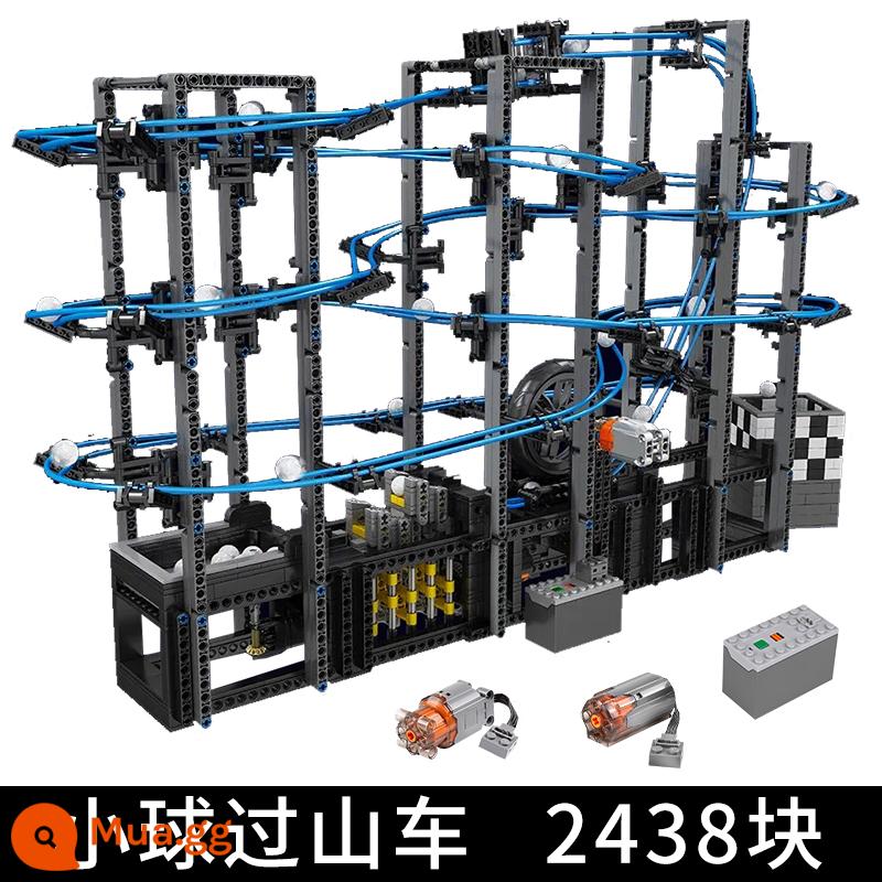 Yuxing mô hình vua cầu vồng bước GBC dây chuyền lắp ráp 26004 khối xây dựng thông minh mô hình 8 tuổi điện tự làm đồ chơi - [26002/Tàu lượn bi nhỏ]Dây chuyền lắp ráp GBC-phiên bản điện