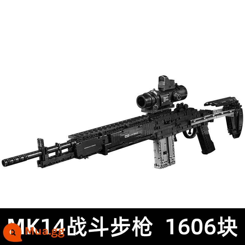 Yuxing Model King 98K PlayerUnknown's Battlegrounds ăn thịt gà khối xây súng đồ chơi lắp ráp cậu bé có thể phóng mô hình vũ khí - Súng trường chiến đấu MK14 [1606 khối xây dựng]