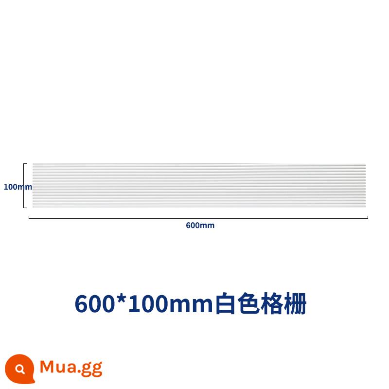 Tấm tổ ong treo trần lớn 75*600 Dải lưới tản nhiệt mở rộng đèn lưới tản nhiệt đèn profile đèn 100*600LED đèn đen trắng xám - Lưới tản nhiệt 100-600 trắng