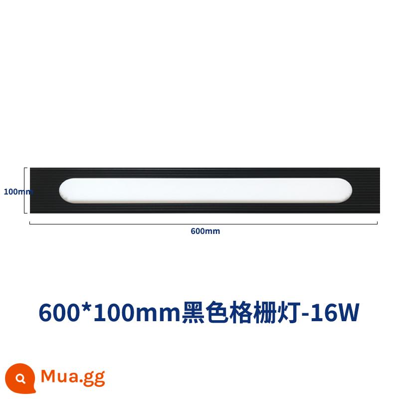 Tấm tổ ong treo trần lớn 75*600 Dải lưới tản nhiệt mở rộng đèn lưới tản nhiệt đèn profile đèn 100*600LED đèn đen trắng xám - Đèn lưới 100-600-Đen