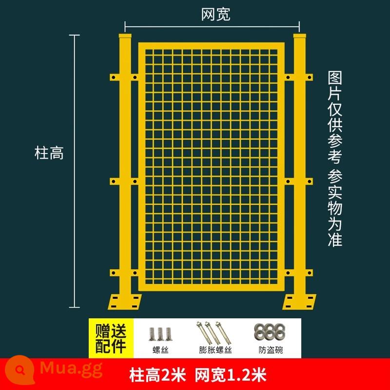 Xưởng lưới cách ly nhà kho thiết bị nhà máy hàng rào bảo vệ vách ngăn di động lưới thép lưới lan can đường cao tốc - Cao 2,0m*Chiều dài 1,2m (một lưới và một cột)