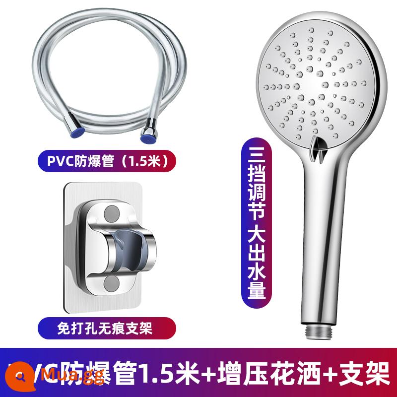 Vòi Sen Tắm Mưa Vòi Inox Nước Phụ Kiện Kết Nối Ống Nước Ổ Cắm Nước Hộ Gia Đình Đa Năng Bộ - [Bộ 11] Ống chống cháy nổ 5 lớp dày 1,5 mét + vòi sen lớn + giá đỡ