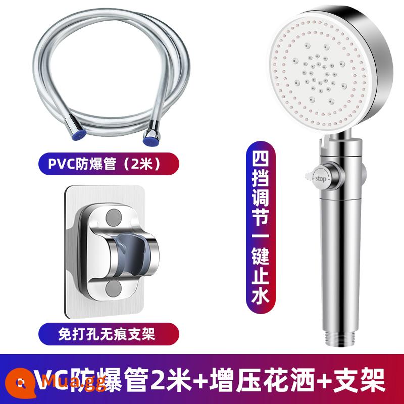 Vòi Sen Tắm Mưa Vòi Inox Nước Phụ Kiện Kết Nối Ống Nước Ổ Cắm Nước Hộ Gia Đình Đa Năng Bộ - [Bộ 10] Ống chống cháy nổ 5 lớp dày 2 mét + sen tăng áp + giá đỡ