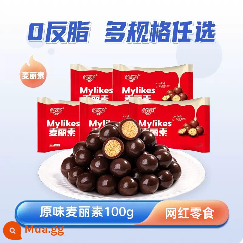 Khỉ vàng Mai Lisu túi 100g nhảy 23g xô 128g sô cô la nguyên chất 258 đồ ăn nhẹ thông thường - 2 gói*Malissa 100g