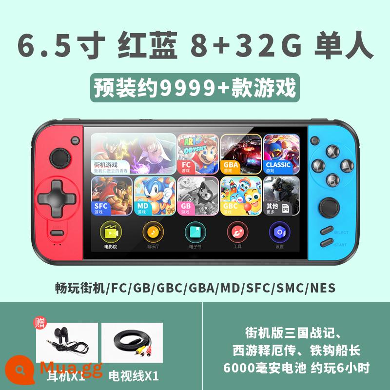 Máy chơi game Overlord boy palmtop arcade kiểu cũ máy chơi game psp màn hình lớn 7 inch đôi fc mẫu hoài cổ gba Pokémon ngay cả TV trẻ em hàng độc gửi bạn trai 2022 mới 1 - Phiên bản chơi đơn 6,5 inch/40G/đỏ và xanh [9999+trò chơi]