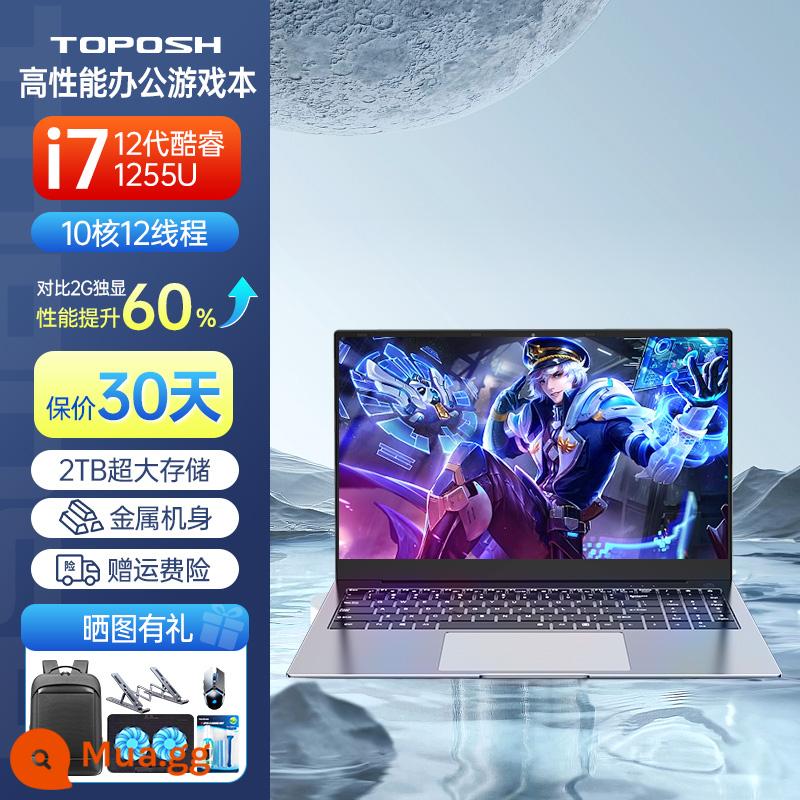 Core i9 Notebook Máy tính Trò chơi máy tính Cấu hình cao Cao đẳng Sinh viên i7 High -end Gaming Thẻ Gaming Chương trình đặc biệt 3D Mô hình hóa CAD Design Vẽ 2022 Cửa hàng hàng đầu chính thức mới - [i7-1255U thế hệ thứ 12/hiệu năng tốt hơn 20% so với card đồ họa độc lập 2G] 10 nhân, 12 luồng + mở khóa bằng vân tay (thích hợp cho các game thiết kế tầm trung đến cao cấp) không lag (được quản lý cửa hàng khuyên dùng)