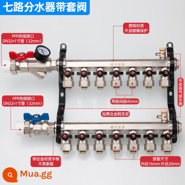 Tất cả hệ thống sưởi sàn bằng đồng bộ chia nước lưu lượng lớn sưởi ấm hộ gia đình van thu nước địa nhiệt hiện vật 4 đường 5 đường 6 đường 7 đường - Bộ phân phối nước đơn 7 chiều có van tay [dòng chảy lớn]