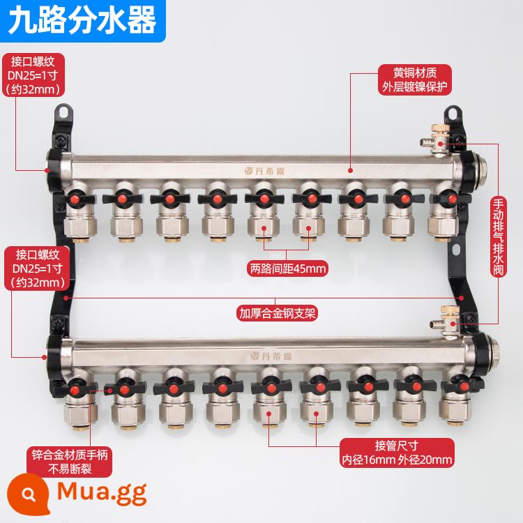 Tất cả hệ thống sưởi sàn bằng đồng bộ chia nước lưu lượng lớn sưởi ấm hộ gia đình van thu nước địa nhiệt hiện vật 4 đường 5 đường 6 đường 7 đường - Bộ phân phối nước đơn 9 hướng [dòng chảy lớn]