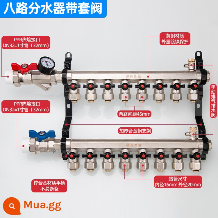 Tất cả hệ thống sưởi sàn bằng đồng bộ chia nước lưu lượng lớn sưởi ấm hộ gia đình van thu nước địa nhiệt hiện vật 4 đường 5 đường 6 đường 7 đường - Bộ phân phối nước đơn 8 hướng có van tay áo [dòng chảy lớn]