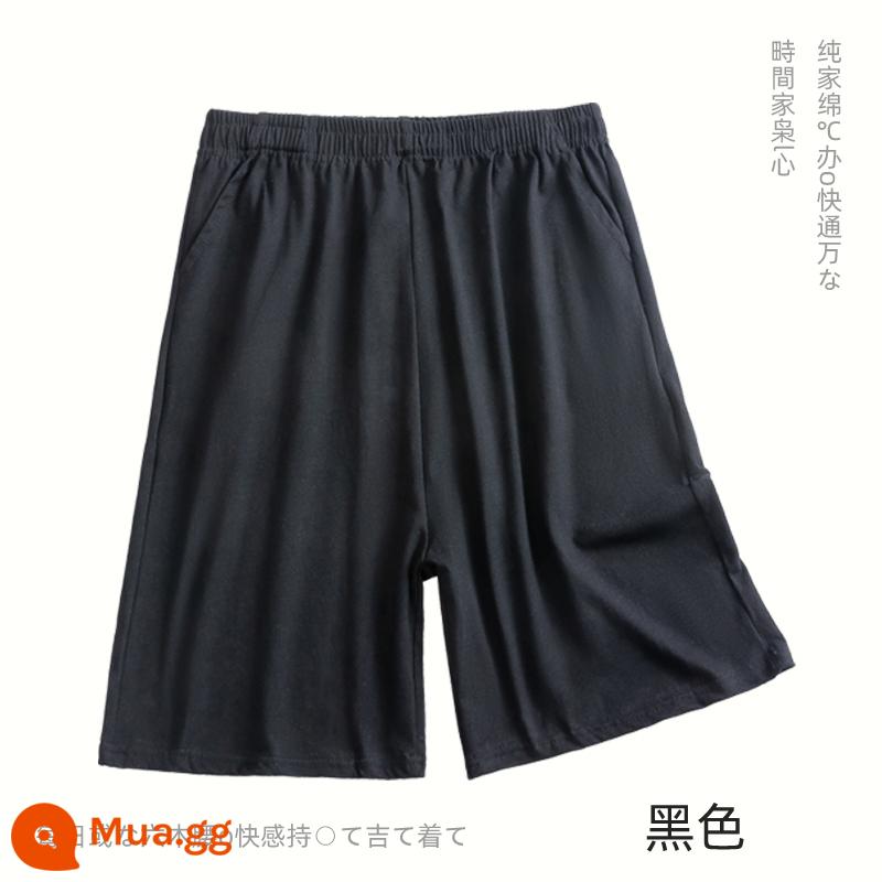 Nam Pyjama Quần Cotton Mùa Hè Quần Short Rời Cotton Quần Short Năm Điểm Quần Mùa Hè Plus Kích Thước Mỏng Nhà Quần - đen