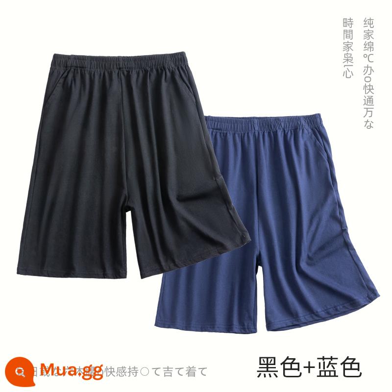 Nam Pyjama Quần Cotton Mùa Hè Quần Short Rời Cotton Quần Short Năm Điểm Quần Mùa Hè Plus Kích Thước Mỏng Nhà Quần - 2 gói (đen + xanh)