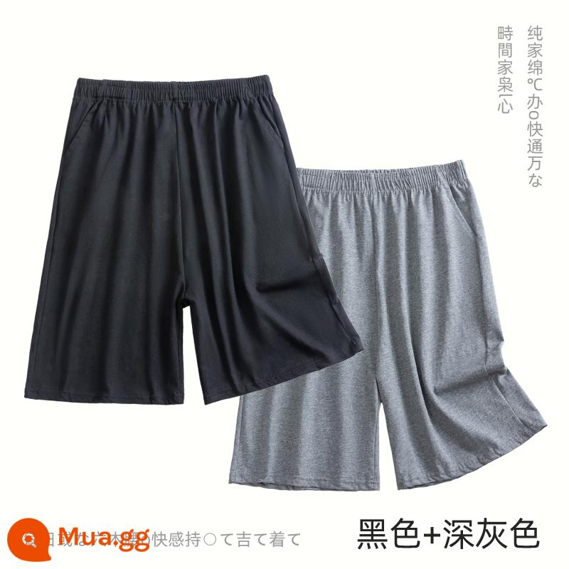 Nam Pyjama Quần Cotton Mùa Hè Quần Short Rời Cotton Quần Short Năm Điểm Quần Mùa Hè Plus Kích Thước Mỏng Nhà Quần - 2 gói (đen + xám đậm)