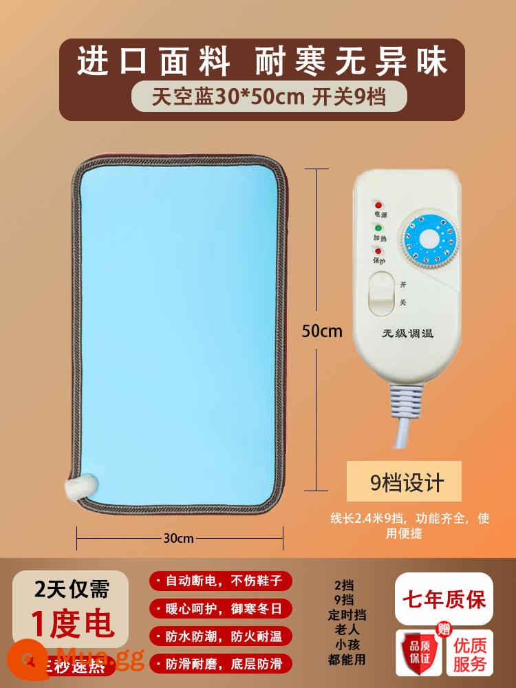 Pha Lê Carbon Sàn Sưởi Ấm Chăn Điện Làm Nóng Thảm Sàn Hộ Gia Đình Mùa Đông Ấm Hiện Vật Mùa Đông Ấm Chân Sưởi Ấm - [Mẫu nâng cao] 30*50 với bộ điều chỉnh nhiệt vô cấp 9 tốc độ - xanh da trời - có bảo vệ quá nhiệt (cáp kéo dài 2,4m)