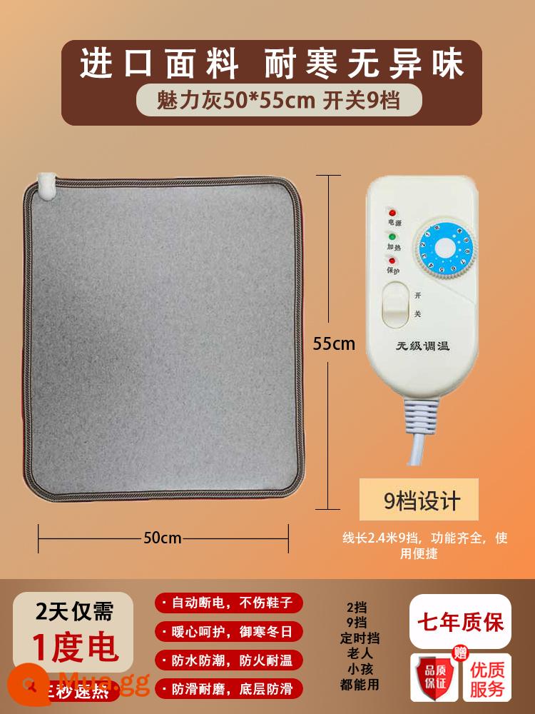 Pha Lê Carbon Sàn Sưởi Ấm Chăn Điện Làm Nóng Thảm Sàn Hộ Gia Đình Mùa Đông Ấm Hiện Vật Mùa Đông Ấm Chân Sưởi Ấm - [Mẫu nâng cao] 50*55 với bộ điều chỉnh nhiệt vô cấp 9 tốc độ - Màu xám quyến rũ - có bảo vệ quá nhiệt (dây nối dài 2,4m)