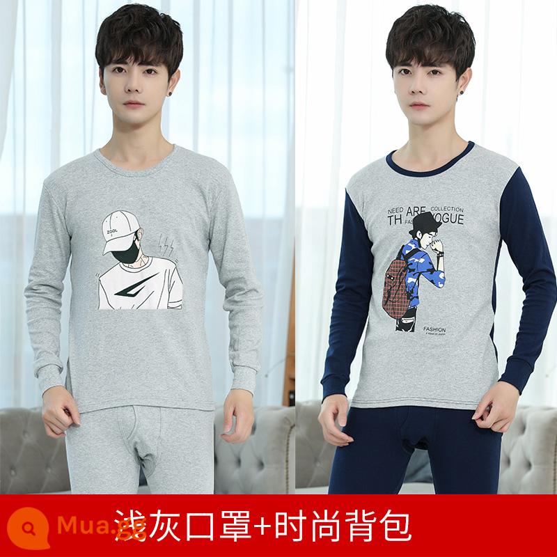 Học sinh trung học Qiu Yi Vệ sinh quần nam Thanh thiếu niên trung học cơ sở Cotton Cotton Warm Quần áo dành cho nam - (Hai bộ giảm giá nhiều hơn) Khẩu trang xám nhạt + balo thời trang