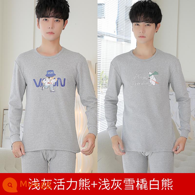 Đàn ông Đồ lót nam giới Đàn nam Cotton Thanh niên Quần áo Autumn Quần áo vệ sinh Thiết lập tóc nóng tất cả các học sinh trung học Cotton Junior - (Hai bộ giảm giá nhiều hơn) Gấu xám nhạt + Gấu trắng xe trượt tuyết xám nhạt