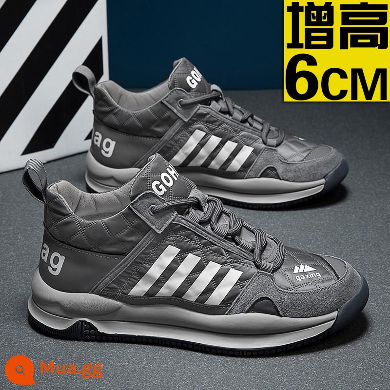 Giày Nam Mùa Đông Mới 2022 Plus Giày Cotton Nhung Forrest Gump Giày Thể Thao Nam Giày Sneaker Tất Cả Trận Giày Thời Trang Cũ - Màu xám (phiên bản nâng cao)