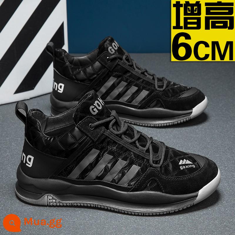 Giày Nam Mùa Đông Mới 2022 Plus Giày Cotton Nhung Forrest Gump Giày Thể Thao Nam Giày Sneaker Tất Cả Trận Giày Thời Trang Cũ - Đen (tăng chiều cao)