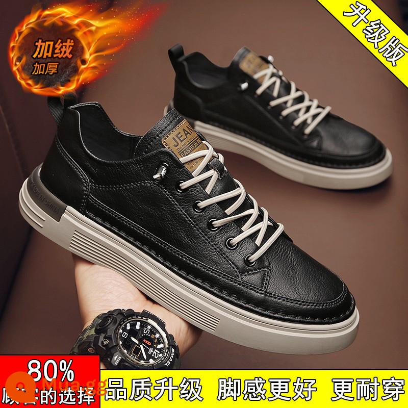 Giày Nam 2022 Mới Mùa Đông Plus Nhung Ấm Áp Giày Sneaker Nam Phong Cách Hàn Quốc Hợp Thời Trang Giày Da Nam - Đen (nâng cấp nhung)