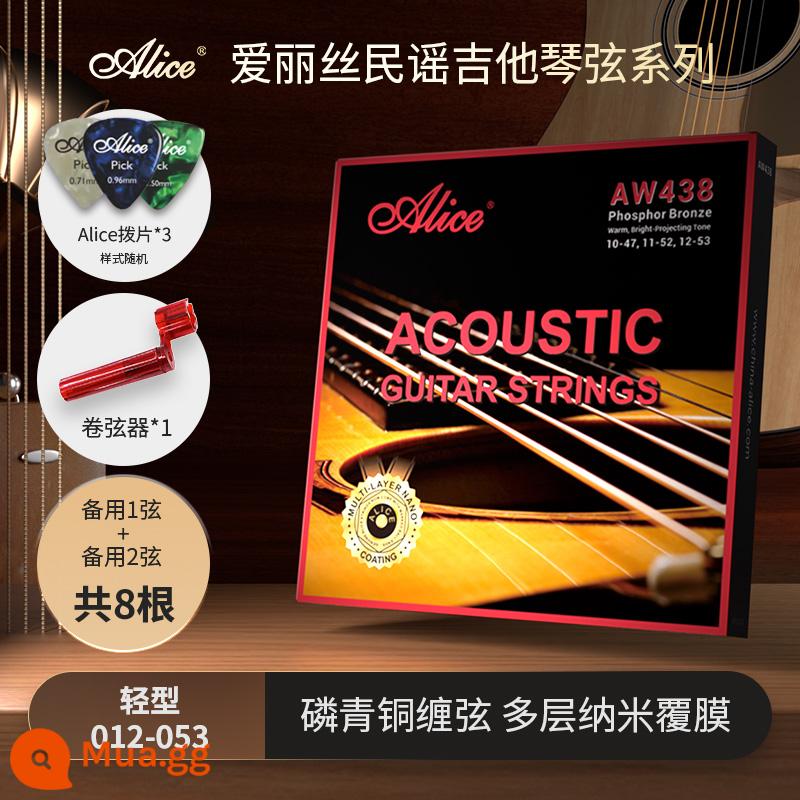 Alice Alice Dây Đàn Guitar Bộ Dân Gian Acoustic Aw438 Chất Lân Quang Bộ Với Lớp Phủ Chống Rỉ Sét - AW438-L (lớp phủ nano nhiều lớp đồng phốt pho 12-53)