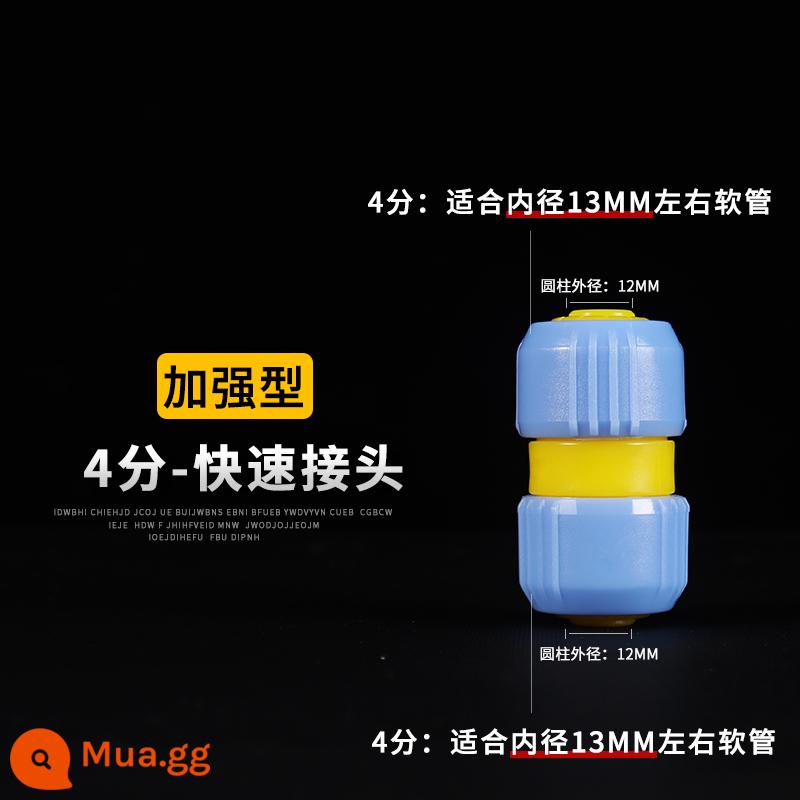 Đầu nối nhanh ống nước 4 phút 6 phút Đường kính thay đổi 1 inch đầu nối ống kết nối nhanh phụ kiện lắp ghép giao diện chuyển đổi nhanh đa năng - Mô hình dày-4 điểm kết nối nhanh