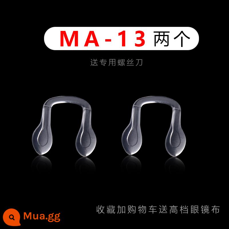 Miếng đệm mũi kính silicone mềm một mảnh yên xe trẻ em tám hình chữ U cà chua vít một mảnh sống mũi phụ kiện - MA-13 ​​​​hai