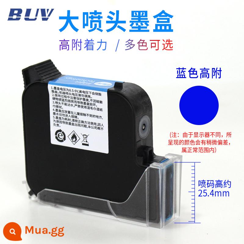 BUV cầm tay máy in phun ban đầu khô nhanh hộp mực phổ 2588 + hộp mực có độ bám dính cao JS10 mực tiêu hao - Hộp mực đính kèm cao màu xanh lam (254)