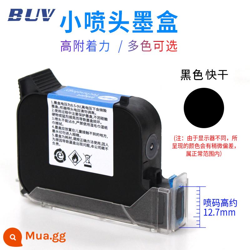 BUV cầm tay máy in phun ban đầu khô nhanh hộp mực phổ 2588 + hộp mực có độ bám dính cao JS10 mực tiêu hao - Hộp mực khô nhanh màu đen (130)