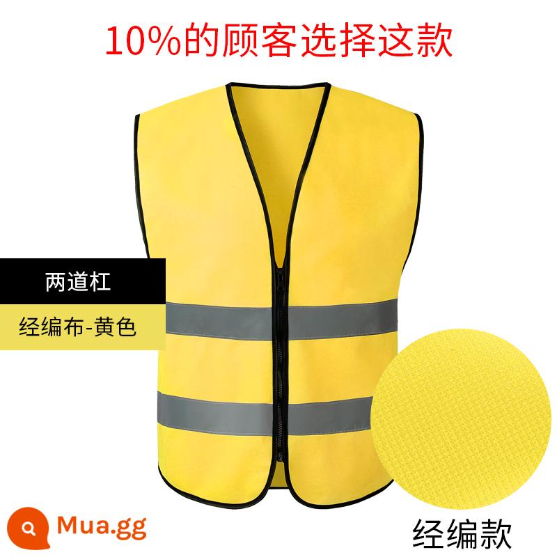 Vest an toàn phản quang vệ sinh xây dựng vest công trường xây dựng quần áo phản quang yếm cưỡi giao thông áo khoác kích thước lớn tùy chỉnh - Màu vàng chanh [vải hai sọc]