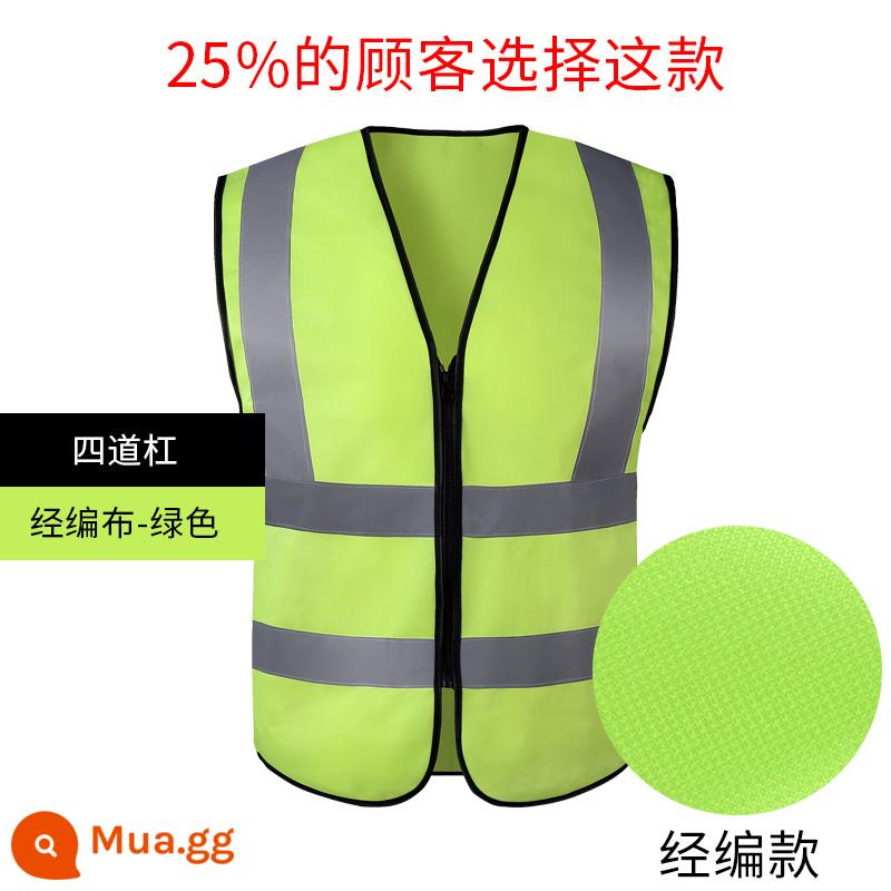 Vest an toàn phản quang vệ sinh xây dựng vest công trường xây dựng quần áo phản quang yếm cưỡi giao thông áo khoác kích thước lớn tùy chỉnh - Màu xanh huỳnh quang [vải bốn thanh]