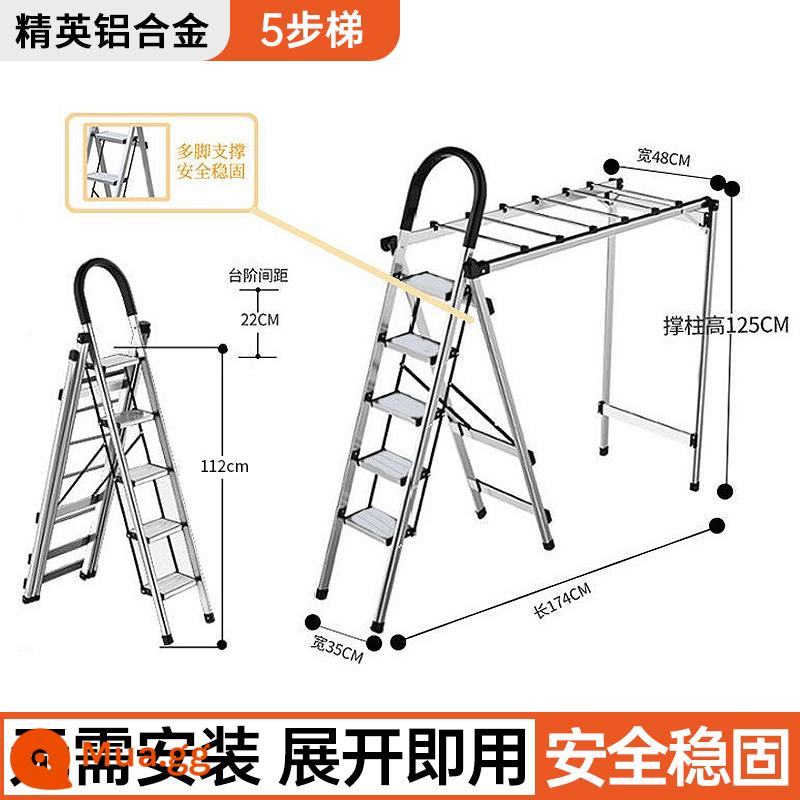 Thang nhà gấp thang xương cá trong nhà đa năng hợp kim nhôm dày thang móc treo quần áo kính thiên văn nâng cầu thang - Mẫu ưu tú ☆ Leo lên và lau khô [hợp kim nhôm 5 bước bạc] không cần lắp đặt ★ có thể gập lại