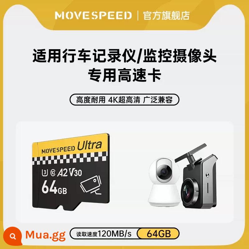 Thẻ tf tốc độ 64g ghi hình lái xe thẻ nhớ tốc độ cao 128g giám sát camera 32g thẻ nhớ sd chuyên dụng - 64gb tốc độ cao [thích hợp cho việc ghi/giám sát lái xe]