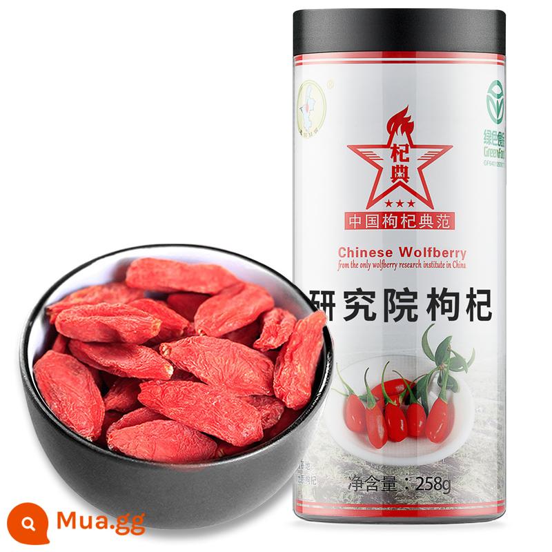 Học viện Khoa học Nông nghiệp Ninh Hạ Wolfberry siêu xác thực Gouqi Dianyuxi đóng gói trà dùng một lần thận nam cửa hàng chính thức hàng đầu - Viện Nghiên Cứu Loại Đặc Biệt 258g (đóng hộp)