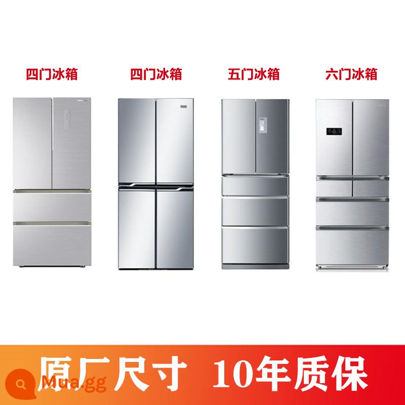 Haier dải niêm phong cửa tủ lạnh dải cao su cửa phổ dải bên dải nam châm tủ đông con dấu vòng phụ kiện con dấu cửa từ tính - Mẫu từ tính mạnh [Phớt nhiều cửa gia đình] -Giá một cửa-Ghi chú Mẫu tủ lạnh